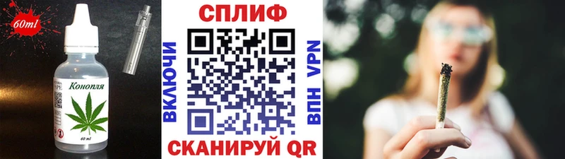 Canna-Cookies конопля  дарнет шоп  Касли 