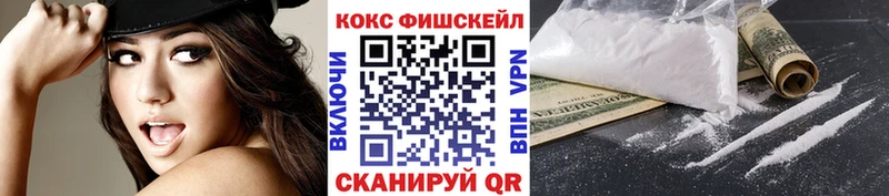 COCAIN 98%  Касли 