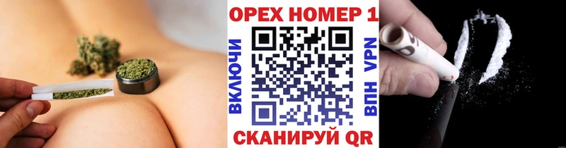 Кокаин 99% Касли