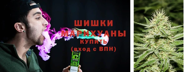 mix Гусь-Хрустальный