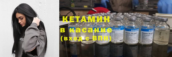 2c-b Нефтегорск
