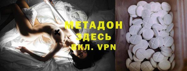 каннабис Нефтекумск