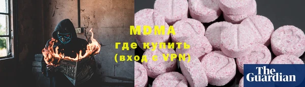 2c-b Нефтегорск