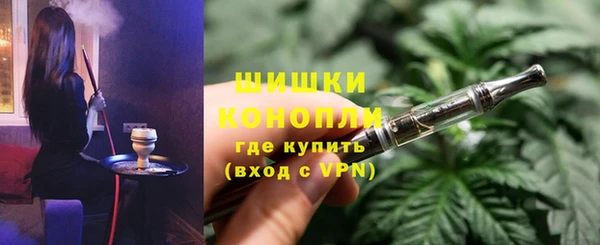 Альфа ПВП Зарайск
