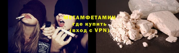 Альфа ПВП Зарайск