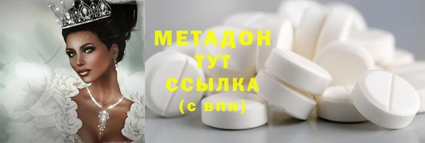2c-b Нефтегорск