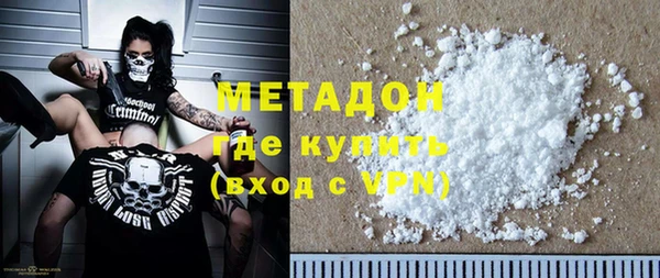кокс Надым