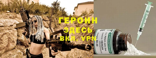 2c-b Нефтегорск