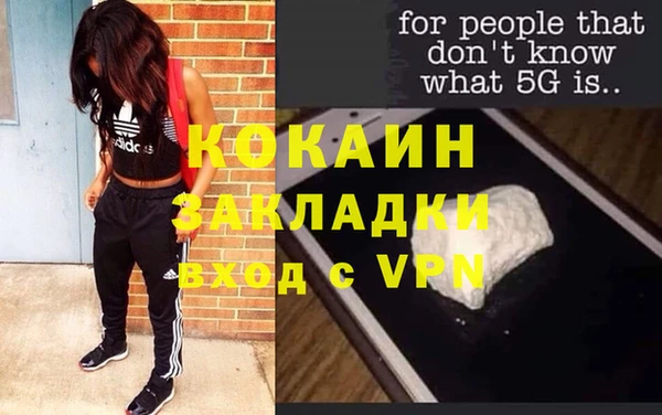 2c-b Нефтегорск
