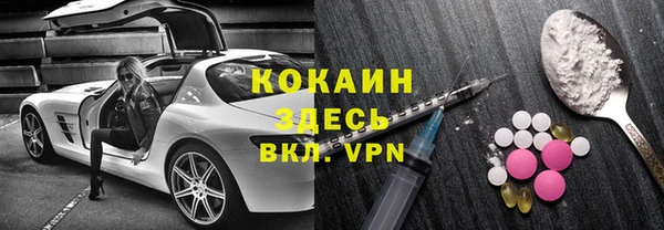 2c-b Нефтегорск