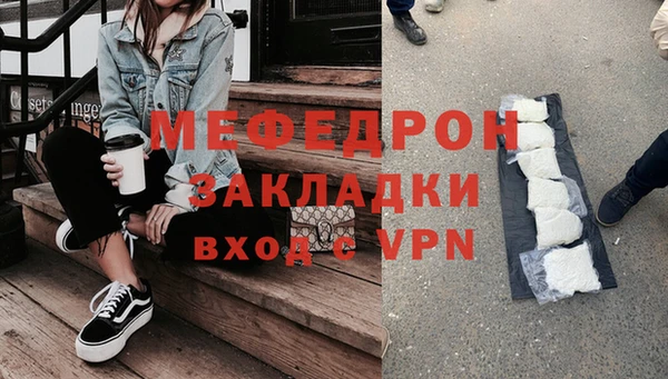 2c-b Нефтегорск