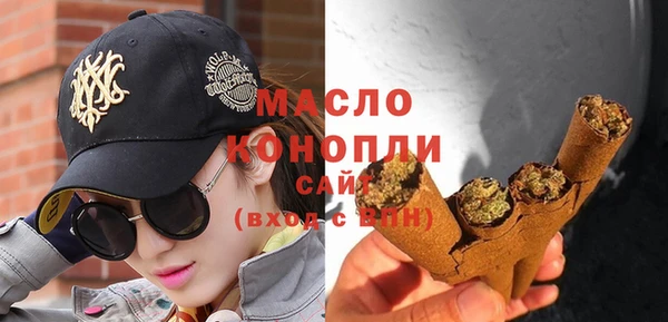скорость mdpv Нея