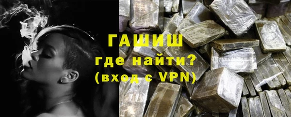 СК Наволоки