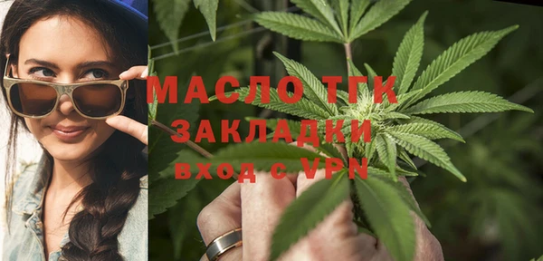 скорость mdpv Нея