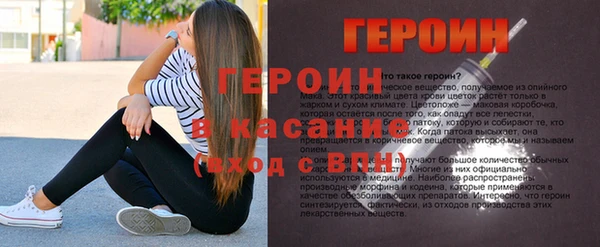 каннабис Нефтекумск