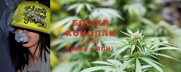 кокаин VHQ Заполярный