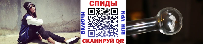 МЕТАМФЕТАМИН Декстрометамфетамин 99.9%  Касли 