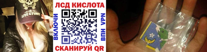 Марки N-bome 1500мкг  Касли 